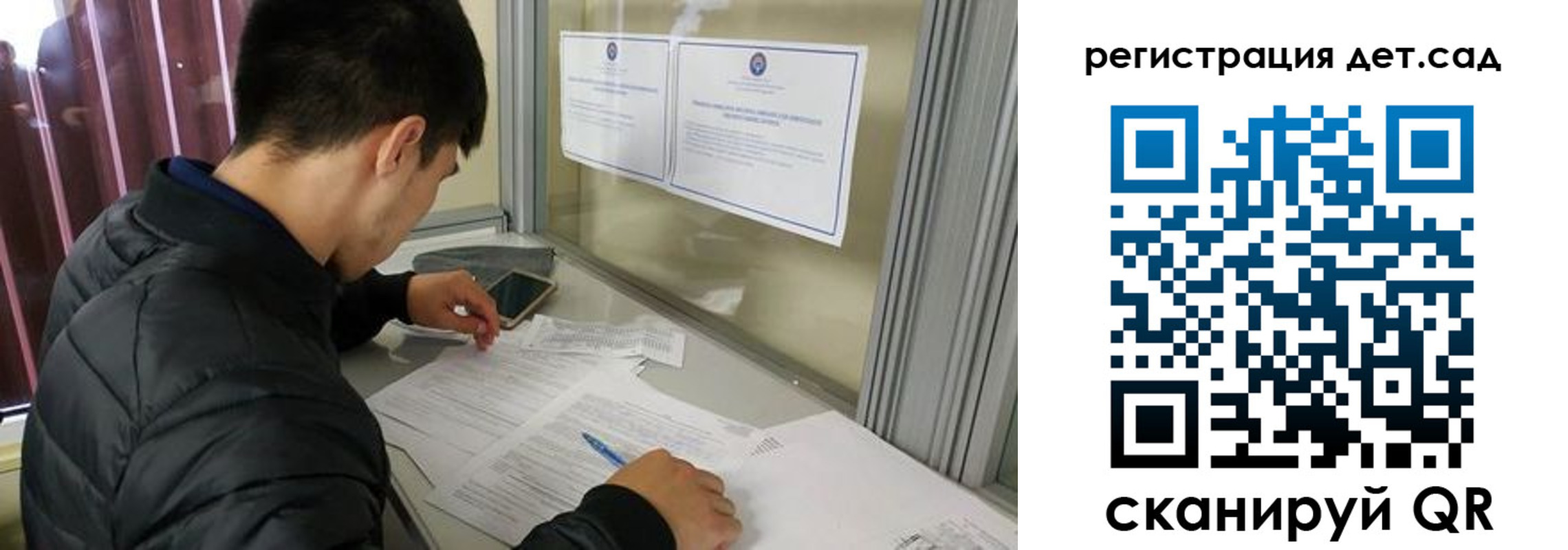 временная регистрация адрес в Хасавюрте